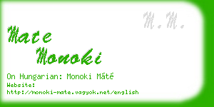 mate monoki business card
