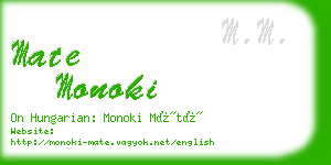 mate monoki business card